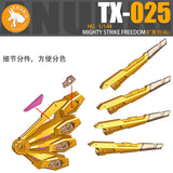 Anubis HG 1/144 MIGHTY STRIKE FREEDOM WING Detail upgrade parts TX025