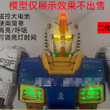 CALILY PG アンリーシュド 1/60 RX-78-2 RX78 2.0 PGU LEDセット（目と胸）キットなし
