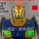 CALILY PG PGU unleashed 1/60 RX-78-2 2.0  LED SET ( Eye and Chest )