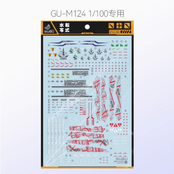 GUGU M124 Water Slide Decal MG 1/100 Astray Blue Frame Second Revise GUGUMG004