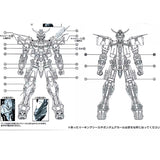 GUGU M124 Water Slide Decal MG 1/100 Astray Blue Frame Second Revise GUGUMG004