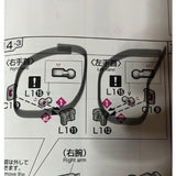 CB RG 04 1/144 butcher parts for  NU