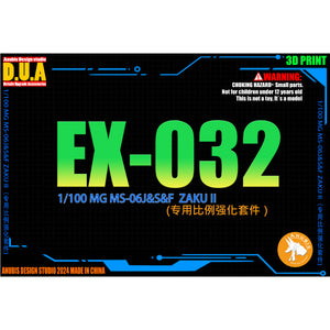 ANUBIS EX032 MG MS-06J J ZAKU 2.0 MS-06S CHAR'S ZAKU 2.0 MS-06F GREEN ZAKU RED ZAKU 3d print detail parts Collectibles