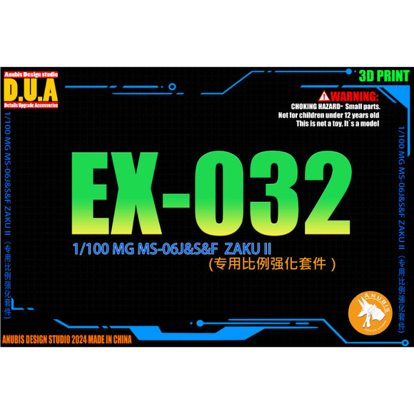 ANUBIS EX032 MG MS-06J J ZAKU 2.0 MS-06S CHAR'S ZAKU 2.0 MS-06F GREEN ZAKU RED ZAKU 3d print detail parts Collectibles