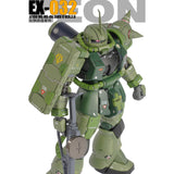 ANUBIS EX032 Detail Upgrade parts for MG MS-06F MS-06J J ZAKU 2.0 GREEN ZAKU / MS-06S CHAR'S ZAKU 2.0  RED ZAKU