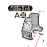 CB RG 20 RX-78-2 Ver 2.0 butcher spare replacement parts