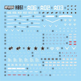 [MASTER]HG 1/144 Black Tri-Stars MS-06R-1A fluorescence WATER DECAL[H061] Collectibles