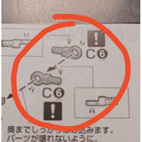 CA MG barbatos model 1/100 C6 C14 B20 A1-19 A1-20 A1-22 B1 B2 B12 B26 C3 C15 E31 E36 replacement spare parts