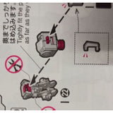 CB RG 20 RX-78-2 Ver 2.0 butcher spare replacement parts