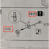 CB MG 1/100 MS-07B-3 B3 Gouf Custom butcher spare replacement parts