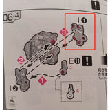 CB RG 20 RX-78-2 Ver 2.0 butcher spare replacement parts