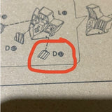 CD MG 1/100 Solomon Physalis Butcher spare parts