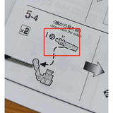 CB MG 33 1/100 narrative  c-packs ver.ka  Butcher spare parts
