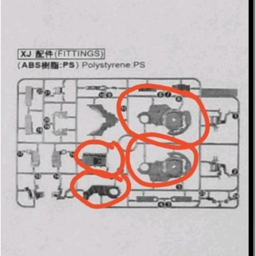 CD PG EXIA avalance bucther spare replacement parts