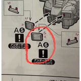 CB RG 20 RX-78-2 Ver 2.0 butcher spare replacement parts