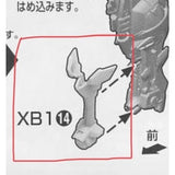 CB butcher parts for MG ASTRAY blue frame D H4 D6