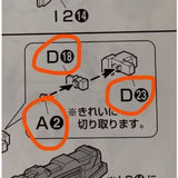 CB MG 09 butcher parts for  Tallgeese EW