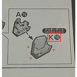 CB RG 04 1/144 Nu butcher spare replacement parts