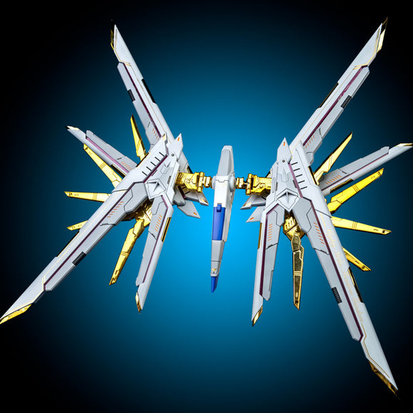 HLGF 1/100 Backpack Parts Upgrade Expansion Set for Mighty Striek Freedom / MGEX MG Strike Freedom / 8802 / MG Astray (No kits)