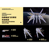 MHZW 1/100 MG Backpack Expansion Set Parts for IN ERA Thunderbolt / Glory / Mighty Strike Freedom / MG MGEX Strike Freedom
