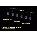 MHZW 1/100 MG Backpack Expansion Set Parts for IN ERA Thunderbolt / Glory / Mighty Strike Freedom / MG MGEX Strike Freedom
