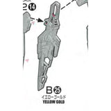 CB MGEX 01 1/100 butcher parts for  Strike Freedom
