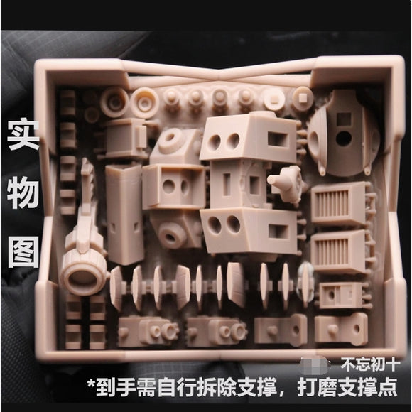 BWCS BUWANG CHUSHI Detail Upgrade Addon Parts HG 1/144 GTO Zaku Flipper (Not the kits, not the model)