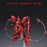 EW Circular General use Funnel Display Action Base for RG HG 1/144 Figure FAG MODEL KITS