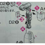 CB RG 21 butcher parts for DESTINY D1-25 and E1-17 E2-10 E2-8