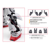 Newc Detail Upgrade Parts Styling Hands for RG RGU 1/144 RX-78-2 2.0
