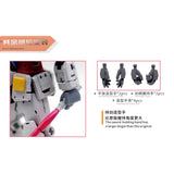 Newc Detail Upgrade Parts Styling Hands for RG RGU 1/144 RX-78-2 2.0