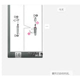 CB RG 04 1/144 Nu butcher spare replacement parts