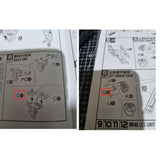 CD 8802 03 butcher parts for MB Strike Freedom