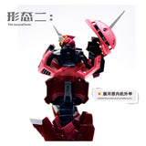 NewC HG 1/144 Z'GOK Z GOK Freedom Ver Armor Upgrade 3d Print Parts