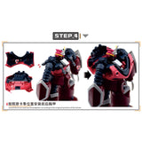 NewC HG 1/144 Z'GOK Z GOK Freedom Ver Armor Upgrade 3d Print Parts