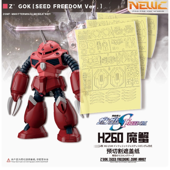 NewC HG 1/144 Z'GOK Z GOK SEED Freedom Pre-cut Masking Tape (Not the kits)