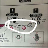 CB MGEX 01 1/100 butcher parts for  Strike Freedom