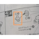 CB MG 18 butcher parts for  Dynames B-22