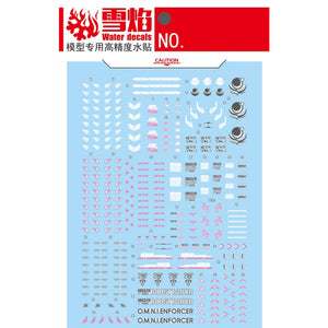 20250722 XUEYAN XY / SNOW FLAME FM-10 Water Slide Decal FM Booster Raider GAT-XX370