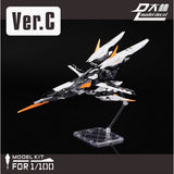 DL DALIN  MG 1/100 MB Astray Strike Ragnarok fighter plane backpack