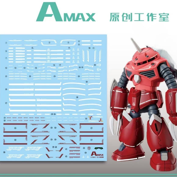 AMAX Water Slide Decal for HG Z'GOK Freedom Ver. (Kits not include) AMAXHG012