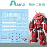 AMAX Water Slide Decal for HG Z'GOK Freedom Ver. (Kits not include) AMAXHG012