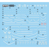MASTER Water Slide Decal H086 H087 H088 HG 1/144 GTO Prototype Gouf Tactical Blue Sand PB