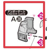 CD Changlong Rx-78-2 2.0 Butcher spare parts