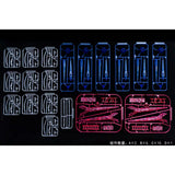 Calily Funnel Effect Upgrade Parts for MG 1/100 Hi Nu / NU Ver.ka (Kits not included)