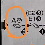CA A35 Upgrade Parts for MG Freedom 2.0 (Kits not included)