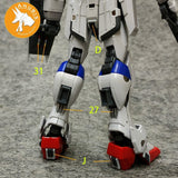 RGインパルスコレクタブルズに適合するANUBIS GP015パーツ