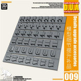 Anubis  3D Print Addon Resin Detail Up Shield / Outer Skirt Armor Hinge DUA009 Collectibles