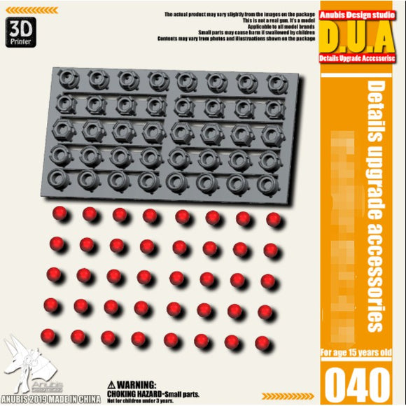 ANUBIS 1100 zaku one-eyed laser aiming instrument DUA040  detail parts Collectibles