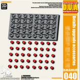 ANUBIS 1100 zaku one-eyed laser aiming instrument DUA040  detail parts Collectibles